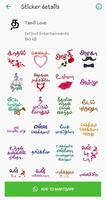 Tamil stickers imagem de tela 2