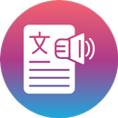 APK Pdf to audio