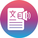 Pdf to audio
