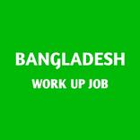 BD WORK UP JOB