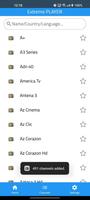 IPTV Extreme  - Player постер