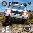 4x4 car driving simulator Game آئیکن