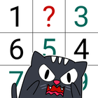 Extreme Sudoku icon