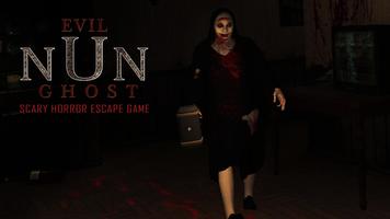 Evil Nun Ghost : Scary Horror Escape Game screenshot 3