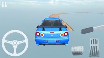 Extreme Car Racing screenshot 1