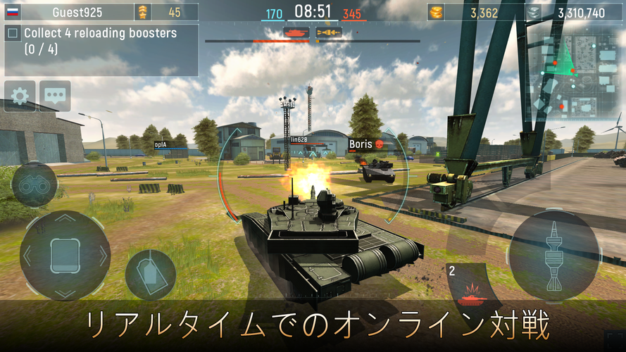 無料で Armada Modern Tanks 戦争兵器 無料3d戦車ゲーム アプリの最新版 Apk3 49 1をダウンロードー Android用 Armada Modern Tanks 戦争兵器 無料3d戦車ゲーム Apk の最新バージョンをダウンロード Apkfab Com Jp