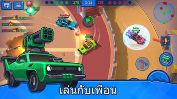 Car Force: เกมรถยิงกัน PvP โปสเตอร์