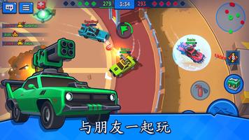 Car Force: Death Racing Games 海报