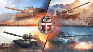 Tank Force الملصق