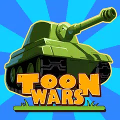 戦争兵器 - 3D戦車ゲーム - Toon Wars アプリダウンロード