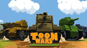 Toon Wars постер