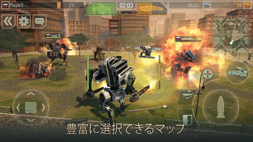 無料で Wwr 戦争ロボットオンラインバトルゲーム アプリの最新版 Apk3 23 1をダウンロードー Android用 Wwr 戦争ロボット オンラインバトルゲーム Apk の最新バージョンをダウンロード Apkfab Com Jp