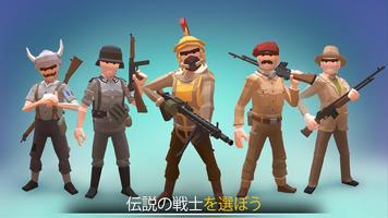 War Ops ポスター