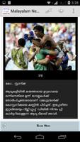 برنامه‌نما Malayalam News Alerts عکس از صفحه