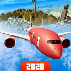 飛行機のフライトパイロットシミュレータ - フライトゲーム アプリダウンロード