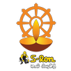 Pirith & Gatha from S-lon APK