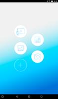 ShareLink 포스터