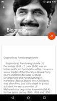 Gopinathrao Munde(Biography) screenshot 2