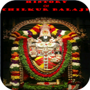 History Of ChilkurBalaji APK