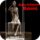 History Of Gajanan Maharaj APK