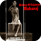 History Of Gajanan Maharaj icon