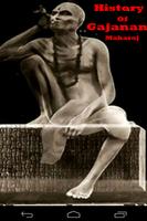 History Of Gajanan Maharaj poster