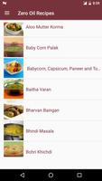 Zero Oil Recipes скриншот 1