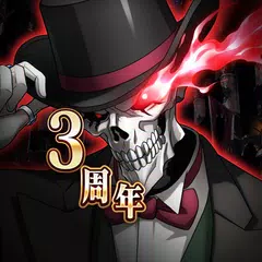 Mass For The Dead Overlord Apk 1 45 0 For Android Download Mass For The Dead Overlord Xapk Apk Bundle Latest Version From Apkfab Com
