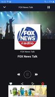 New York State Radio Stations скриншот 1