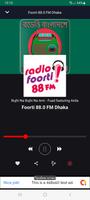 3 Schermata Radio Bangladesh