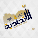 إذاعة الاتحادية إف إم