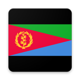 Eritrea Lawyers Hub ikon