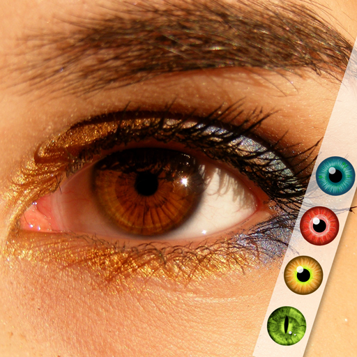 Trucco occhi: cambia colore