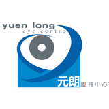 元朗眼科 APK
