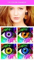 Changer Eye Colour Photo Editor-Eye Color Changer 포스터