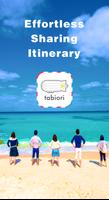 Itinerary -tabiori- Share Trip poster