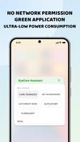 EyeCare Assistant 截图 3
