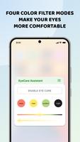 EyeCare Assistant 海报