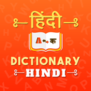 Hindi Dictionary APK