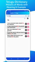 Telugu Dictionary स्क्रीनशॉट 3