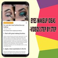 Eyes Makeup Ideas -Videos Step by Step স্ক্রিনশট 2