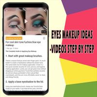 Augen Make-up Tutorial Screenshot 2