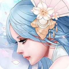 明月之時 APK 下載