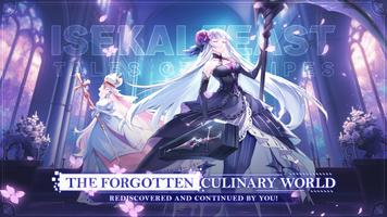 Isekai Feast: Tales of Recipes پوسٹر