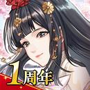 暁ノ天刃録 APK