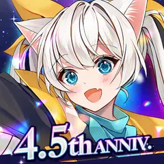 Baixar ラストエトワール：自由への軌跡 XAPK