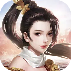 download 踏水行歌 XAPK