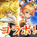 極夜大陸:メテオの彼方