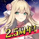 極夜大陸：メテオの彼方 APK