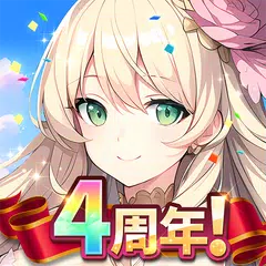 極夜大陸：メテオの彼方 アプリダウンロード